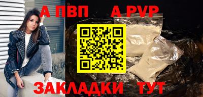 скорость mdpv Северобайкальск