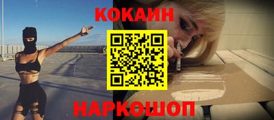 скорость mdpv Северобайкальск