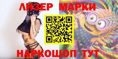 дистиллят марихуана Рязань
