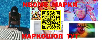 таблы Севастополь