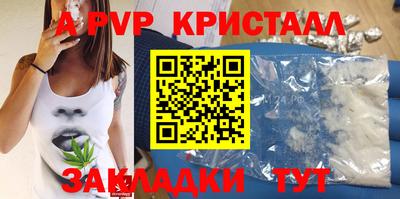 дистиллят марихуана Рязань