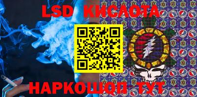 MDMA Свободный