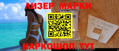 скорость mdpv Северобайкальск