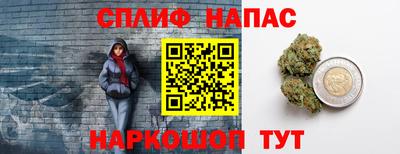 скорость mdpv Северобайкальск