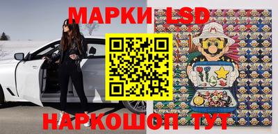 дистиллят марихуана Рязань