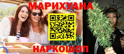 скорость mdpv Северобайкальск