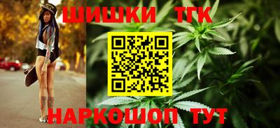 таблы Севастополь