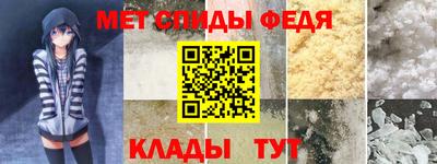 дистиллят марихуана Рязань