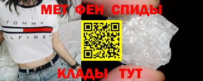 дистиллят марихуана Рязань