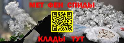 скорость mdpv Северобайкальск