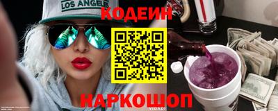 скорость mdpv Северобайкальск