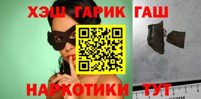 скорость mdpv Северобайкальск
