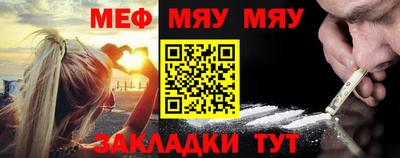 MDMA Свободный